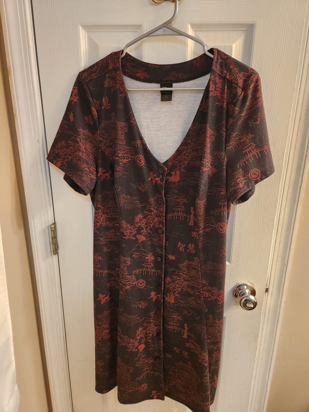 Disney Mulan Black Dress